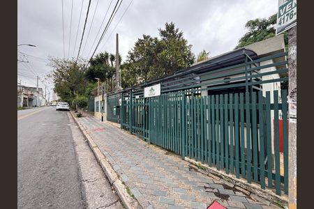 Apartamento para alugar com 52m², 2 quartos e 1 vaga Apartamento para alugar com 52m², 2 quartos e 1 vagaFachada