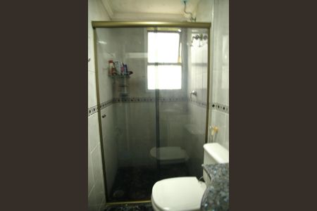 Apartamento para alugar com 52m², 2 quartos e 1 vagaBanheiro