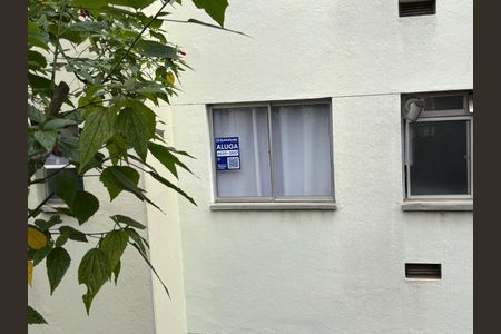 Apartamento para alugar com 52m², 2 quartos e 1 vaga Apartamento para alugar com 52m², 2 quartos e 1 vagaPlaca