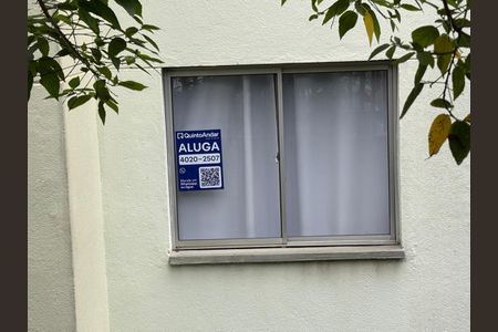 Apartamento para alugar com 52m², 2 quartos e 1 vaga Apartamento para alugar com 52m², 2 quartos e 1 vagaPlaca