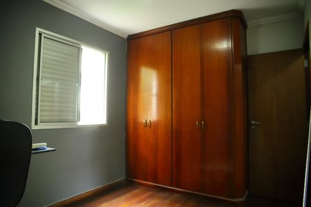 Apartamento para alugar com 52m², 2 quartos e 1 vagaQuarto 2