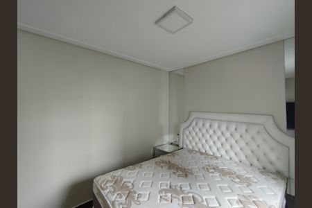 Apartamento à venda com 150m², 3 quartos e 3 vagasSuíte 1