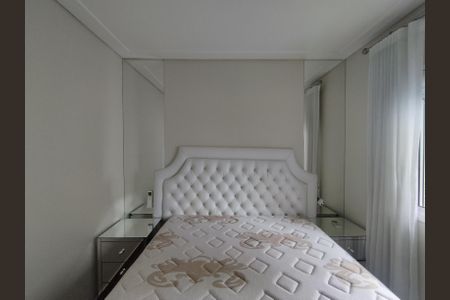 Apartamento à venda com 150m², 3 quartos e 3 vagasSuíte 1