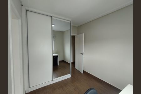 Apartamento à venda com 150m², 3 quartos e 3 vagasSuíte 3