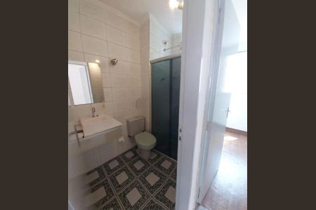 Apartamento à venda com 2 quartos, 43m² em Lauzane Paulista, São Paulo