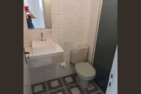 Apartamento à venda com 2 quartos, 43m² em Lauzane Paulista, São Paulo