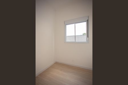 Apartamento para alugar com 53m², 2 quartos e 1 vagaQuarto 2