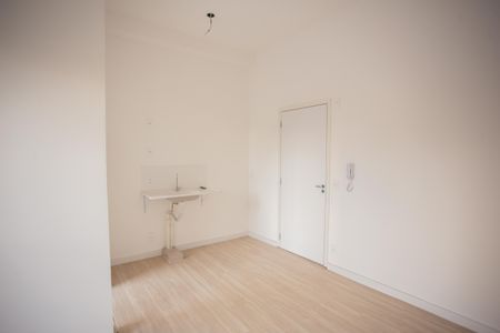 Apartamento para alugar com 53m², 2 quartos e 1 vagaSala/Cozinha