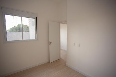 Apartamento para alugar com 53m², 2 quartos e 1 vagaQuarto 1