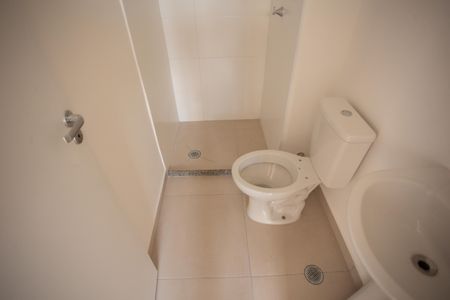 Apartamento para alugar com 53m², 2 quartos e 1 vagaBanheiro