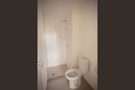 Apartamento para alugar com 53m², 2 quartos e 1 vagaBanheiro