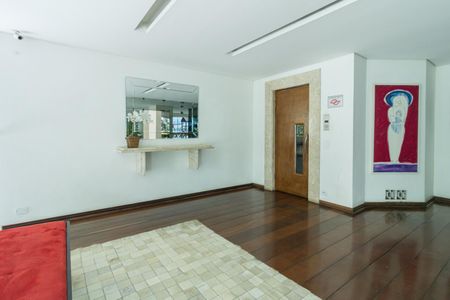 Apartamento à venda com 105m², 3 quartos e 1 vagaÁrea comum - Hall Social