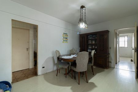 Apartamento à venda com 105m², 3 quartos e 1 vagaSala de Jantar