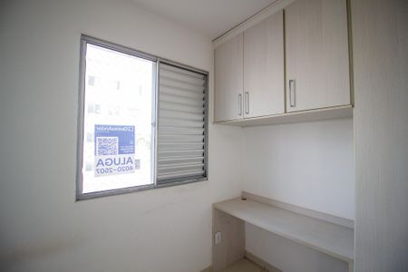 Apartamento para alugar com 47m², 2 quartos e 1 vagaPlaca