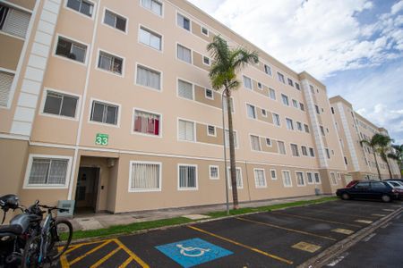 Apartamento para alugar com 47m², 2 quartos e 1 vagaFachada do bloco