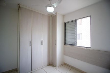 Apartamento para alugar com 47m², 2 quartos e 1 vagaQuarto 2