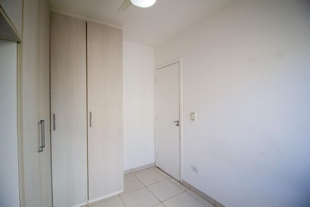 Apartamento para alugar com 47m², 2 quartos e 1 vagaQuarto 1