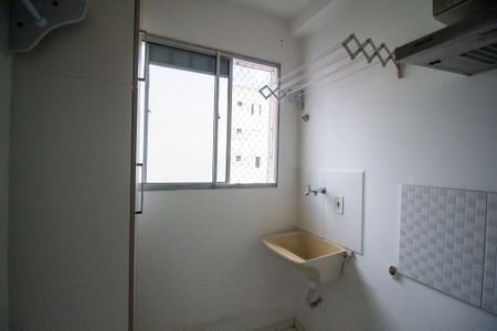 Apartamento para alugar com 47m², 2 quartos e 1 vagaÁrea de Serviço