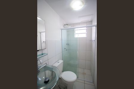 Apartamento para alugar com 47m², 2 quartos e 1 vagaBanheiro