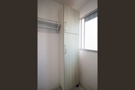 Apartamento para alugar com 47m², 2 quartos e 1 vagaÁrea de Serviço