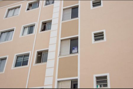 Apartamento para alugar com 47m², 2 quartos e 1 vagaFachada