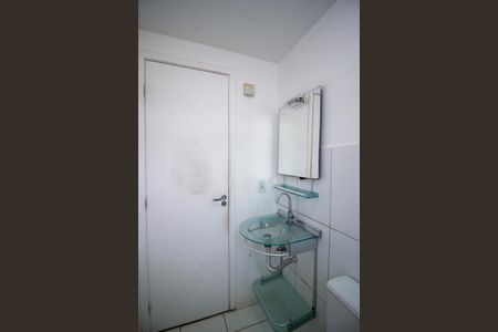 Apartamento para alugar com 47m², 2 quartos e 1 vagaBanheiro