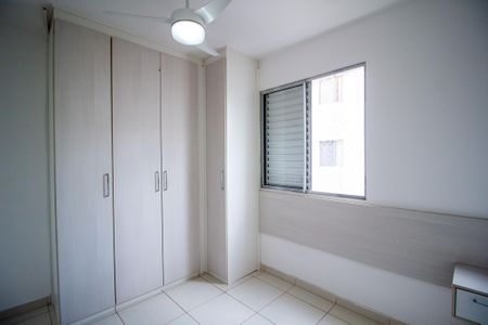 Apartamento para alugar com 47m², 2 quartos e 1 vagaQuarto 2