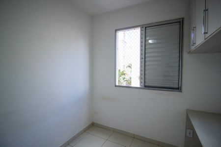Apartamento para alugar com 47m², 2 quartos e 1 vagaQuarto 1