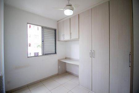 Apartamento para alugar com 47m², 2 quartos e 1 vagaQuarto 1