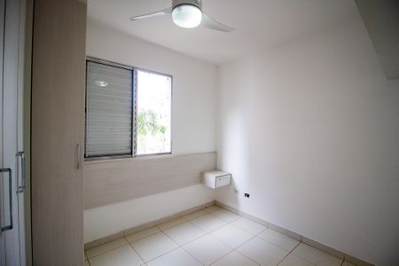 Apartamento para alugar com 47m², 2 quartos e 1 vagaQuarto 2