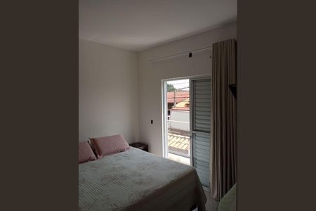 Casa à venda com 2 quartos, 250m² em Cidade Nova, Jundiaí