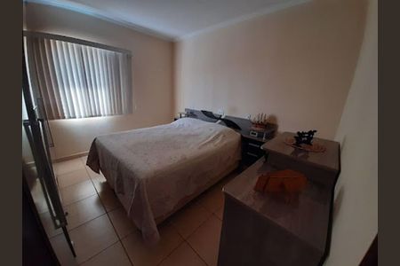 Casa à venda com 2 quartos, 125m² em Vila Nova Jundiai, Jundiaí