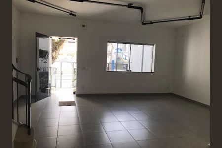 Casa à venda com 1 quarto, 425m² em Centro, Jundiaí