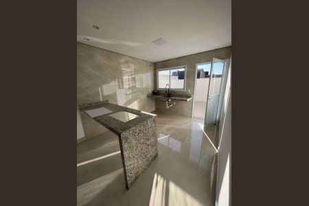 Casa à venda com 2 quartos, 150m² em Jardim Marambaia II, Jundiaí