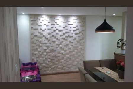 Apartamento à venda com 3 quartos, 72m² em Jardim Tamoio, Jundiaí
