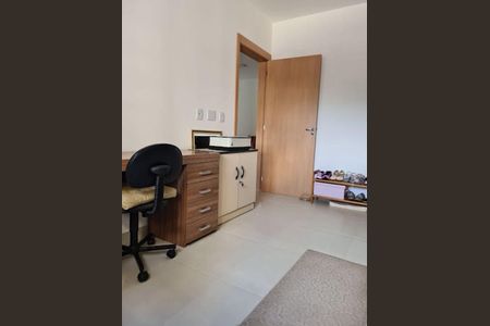 Apartamento à venda com 2 quartos, 51m² em Vila Galvão, Jundiaí