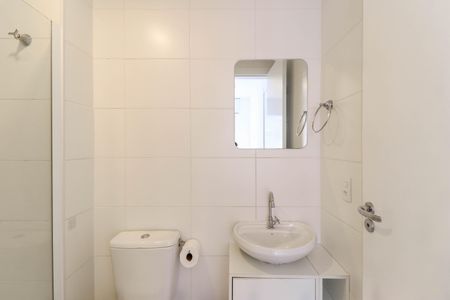 Apartamento para alugar com 28m², 1 quarto e sem vaga Apartamento para alugar com 28m², 1 quarto e sem vagaBanheiro da Suíte