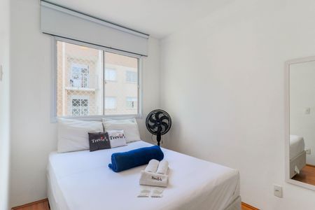 Apartamento para alugar com 28m², 1 quarto e sem vaga Apartamento para alugar com 28m², 1 quarto e sem vagaSuíte