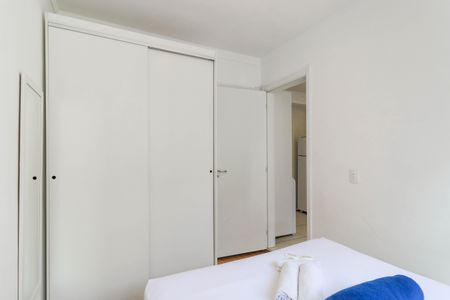 Apartamento para alugar com 28m², 1 quarto e sem vaga Apartamento para alugar com 28m², 1 quarto e sem vagaSuíte