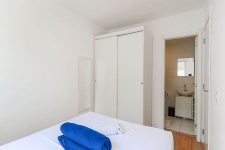 Apartamento para alugar com 28m², 1 quarto e sem vaga Apartamento para alugar com 28m², 1 quarto e sem vagaSuíte