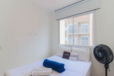 Apartamento para alugar com 28m², 1 quarto e sem vaga Apartamento para alugar com 28m², 1 quarto e sem vagaSuíte