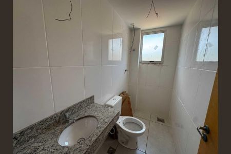 Apartamento à venda com 2 quartos, 110m² em Renascença, Belo Horizonte