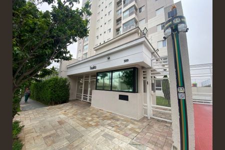 Apartamento à venda com 68m², 3 quartos e 2 vagas