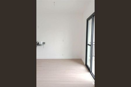 Apartamento à venda com 1 quarto, 24m² em Vila Cordeiro, São Paulo