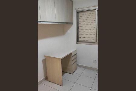 Apartamento à venda com 2 quartos, 59m² em São Domingos, São Paulo