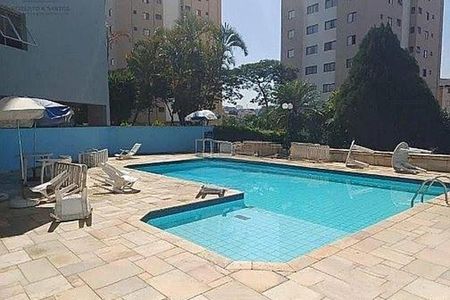 Apartamento à venda com 59m², 2 quartos e 1 vaga