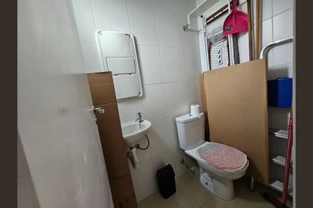 Apartamento à venda com 177m², 2 quartos e 3 vagasBanheiro de serviço