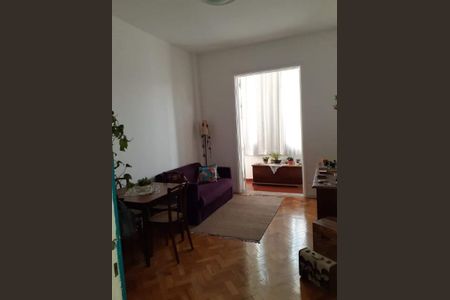 Apartamento à venda com 2 quartos, 77m² em Praça da Bandeira, Rio de Janeiro