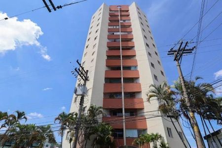 Apartamento à venda com 62m², 2 quartos e 1 vaga