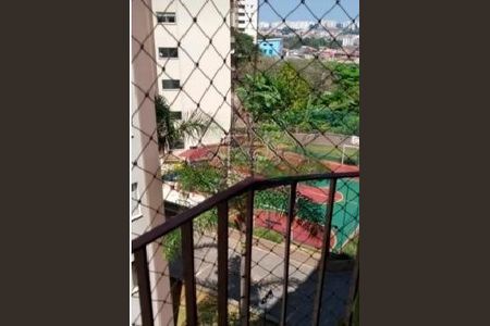 Apartamento à venda com 2 quartos, 56m² em Freguesia do Ó, São Paulo